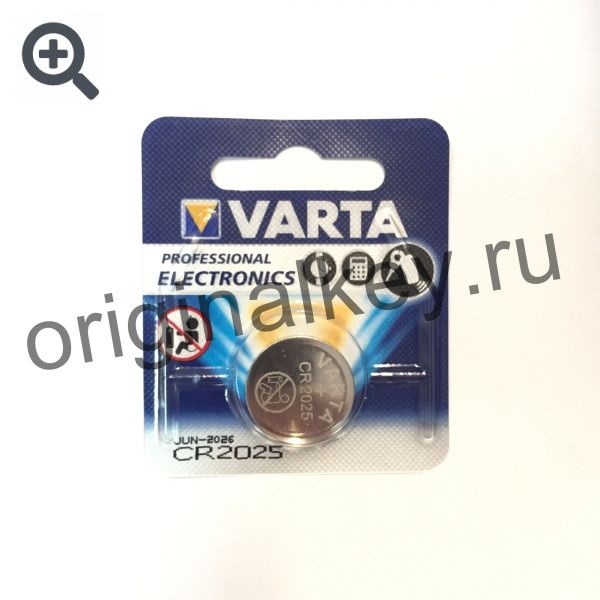 Батарейка для ключей Varta CR2025